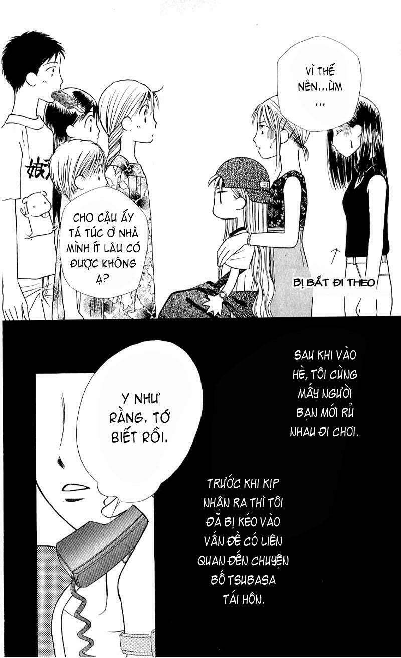 Karekano Chapter 18 - Trang 2