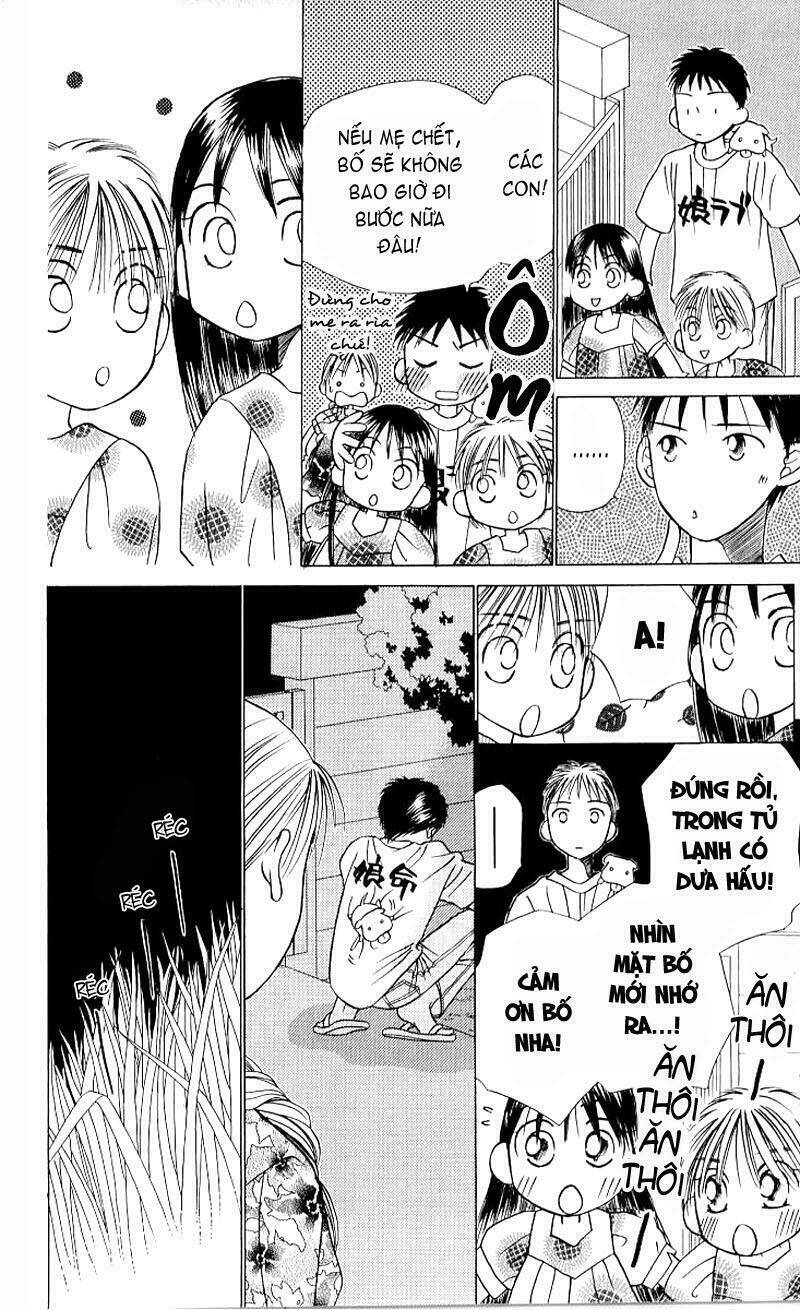 Karekano Chapter 18 - Trang 2