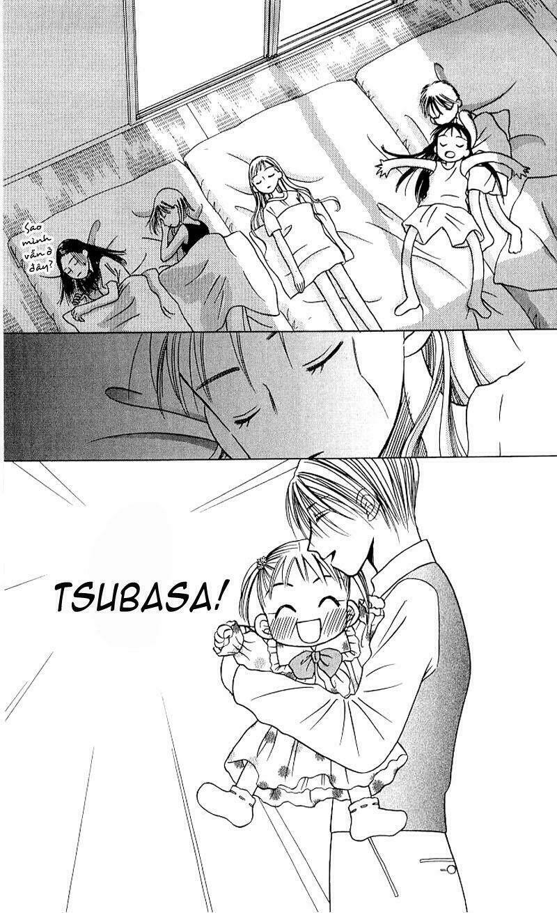 Karekano Chapter 18 - Trang 2