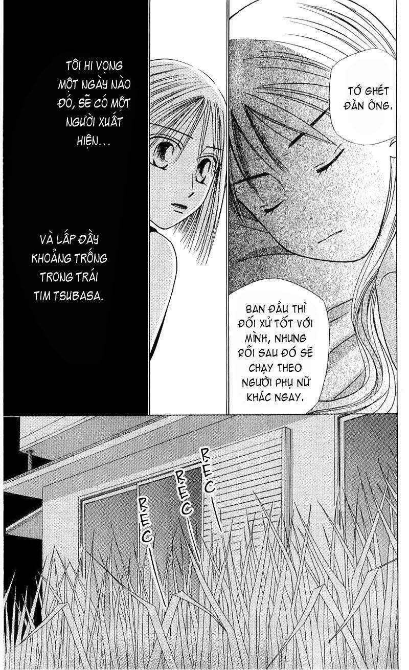 Karekano Chapter 18 - Trang 2