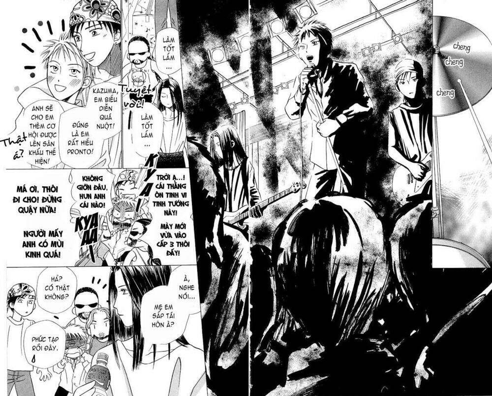 Karekano Chapter 18 - Trang 2