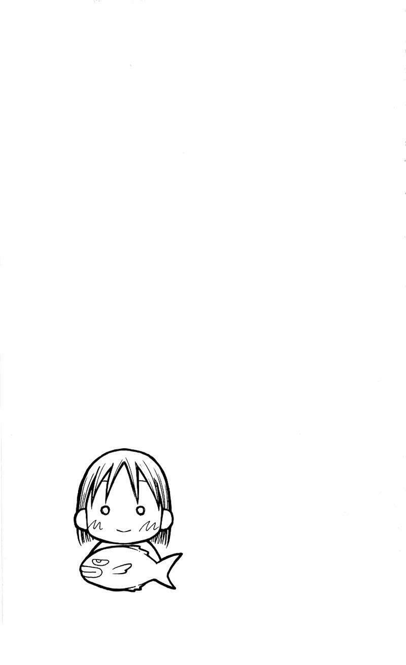 Karekano Chapter 18 - Trang 2