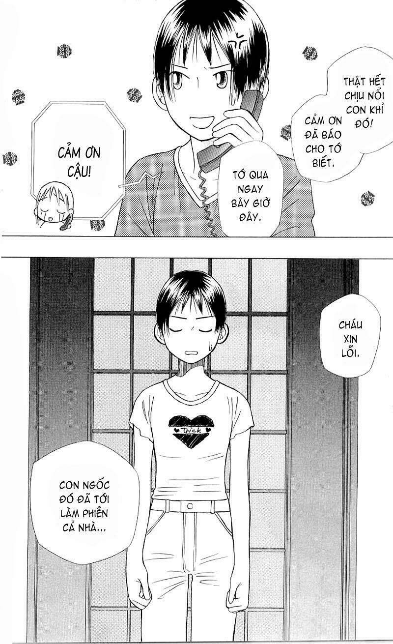 Karekano Chapter 18 - Trang 2