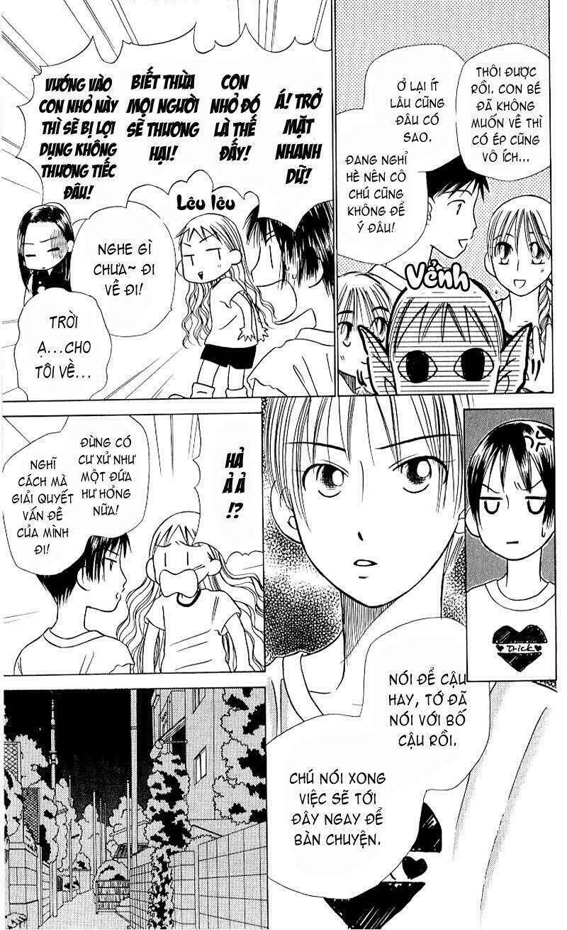 Karekano Chapter 18 - Trang 2