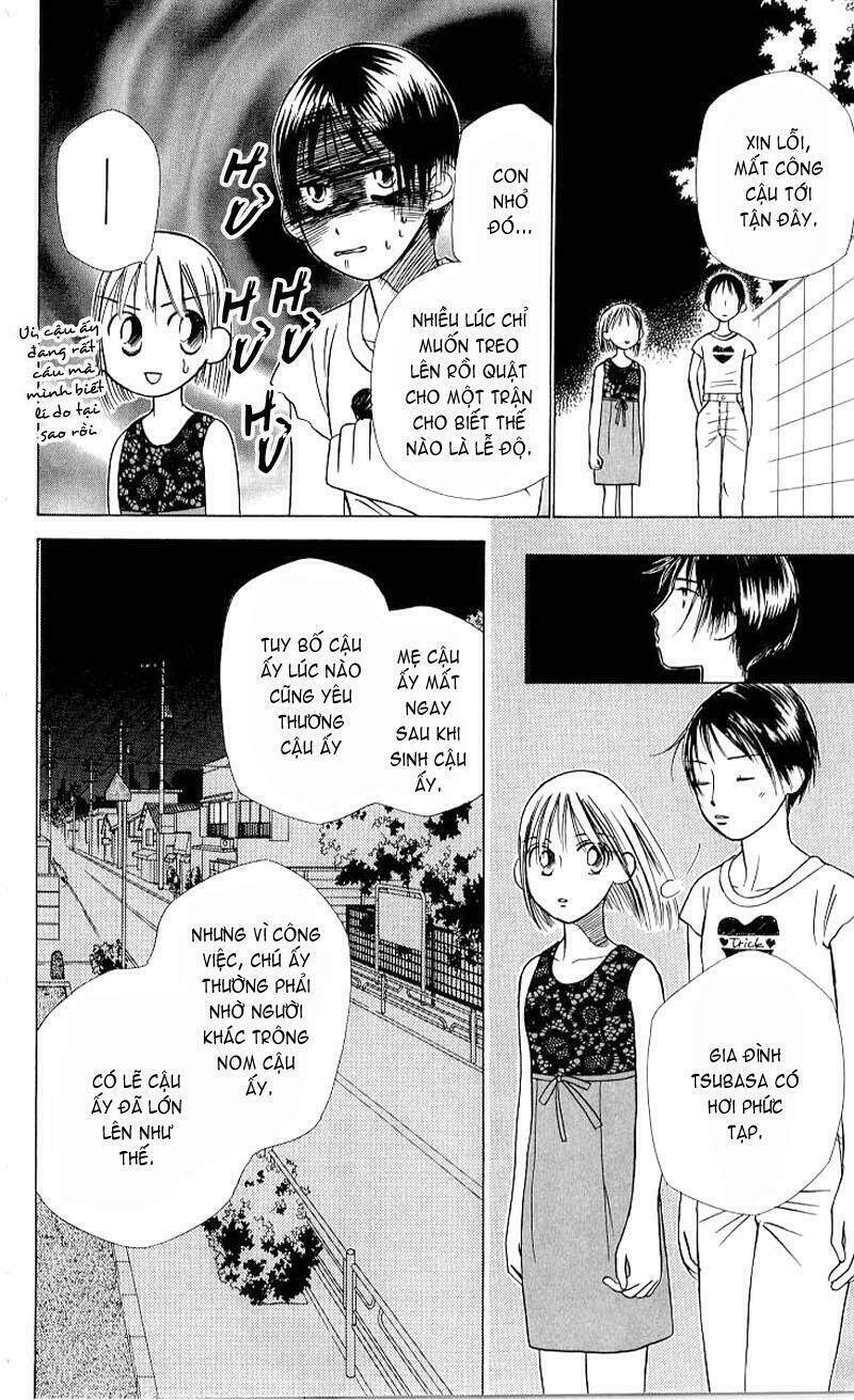 Karekano Chapter 18 - Trang 2