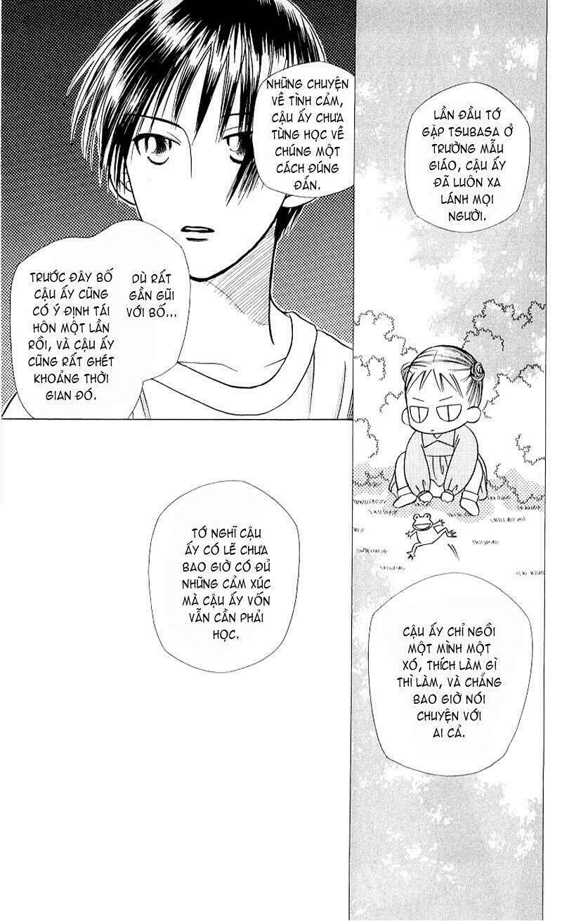 Karekano Chapter 18 - Trang 2