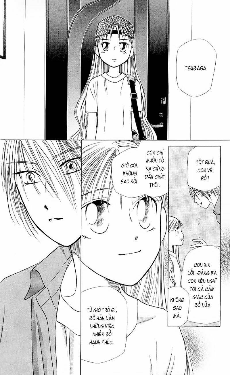 Karekano Chapter 19 - Trang 2