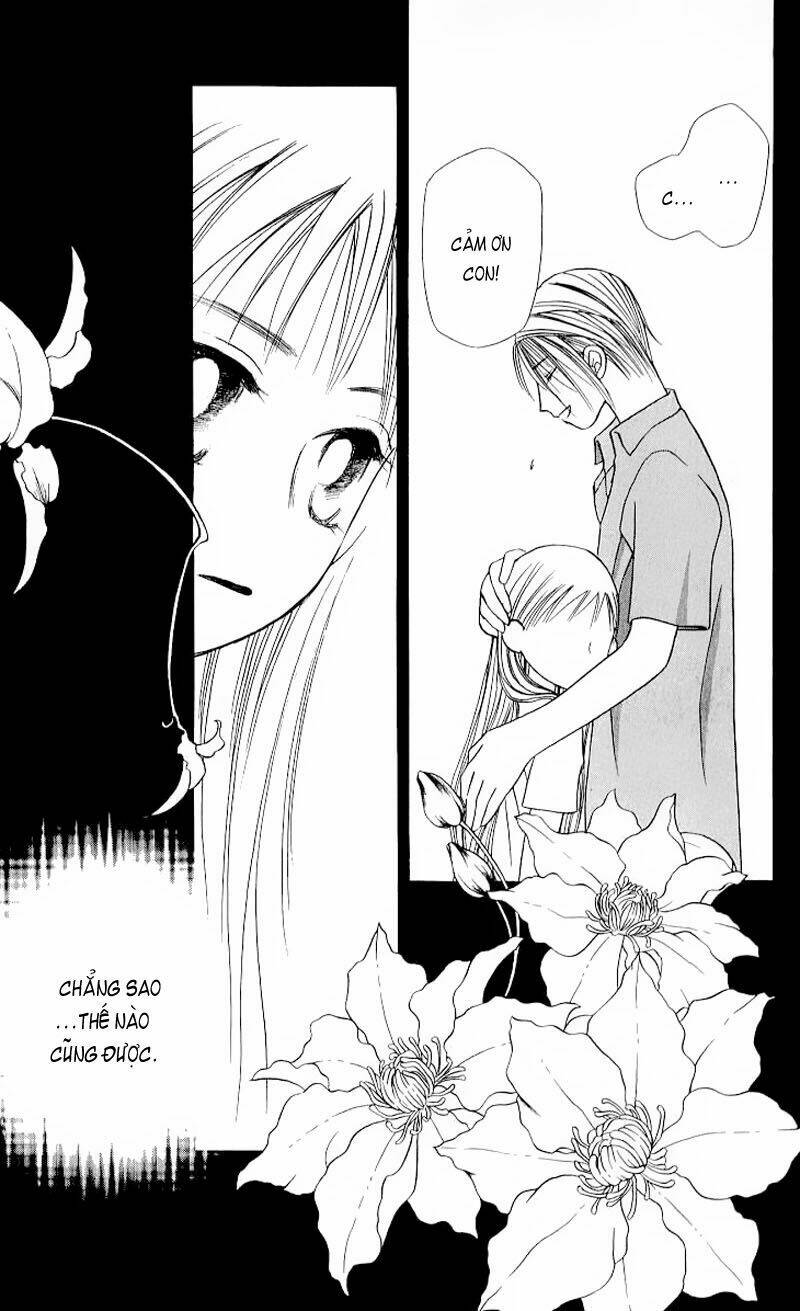 Karekano Chapter 19 - Trang 2