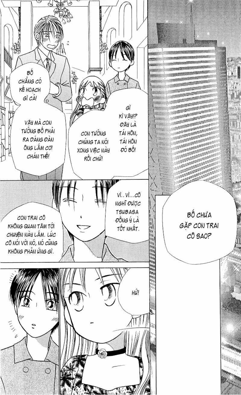 Karekano Chapter 19 - Trang 2