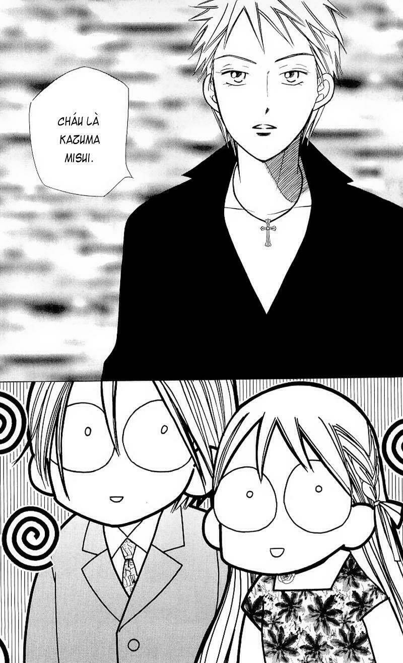 Karekano Chapter 19 - Trang 2