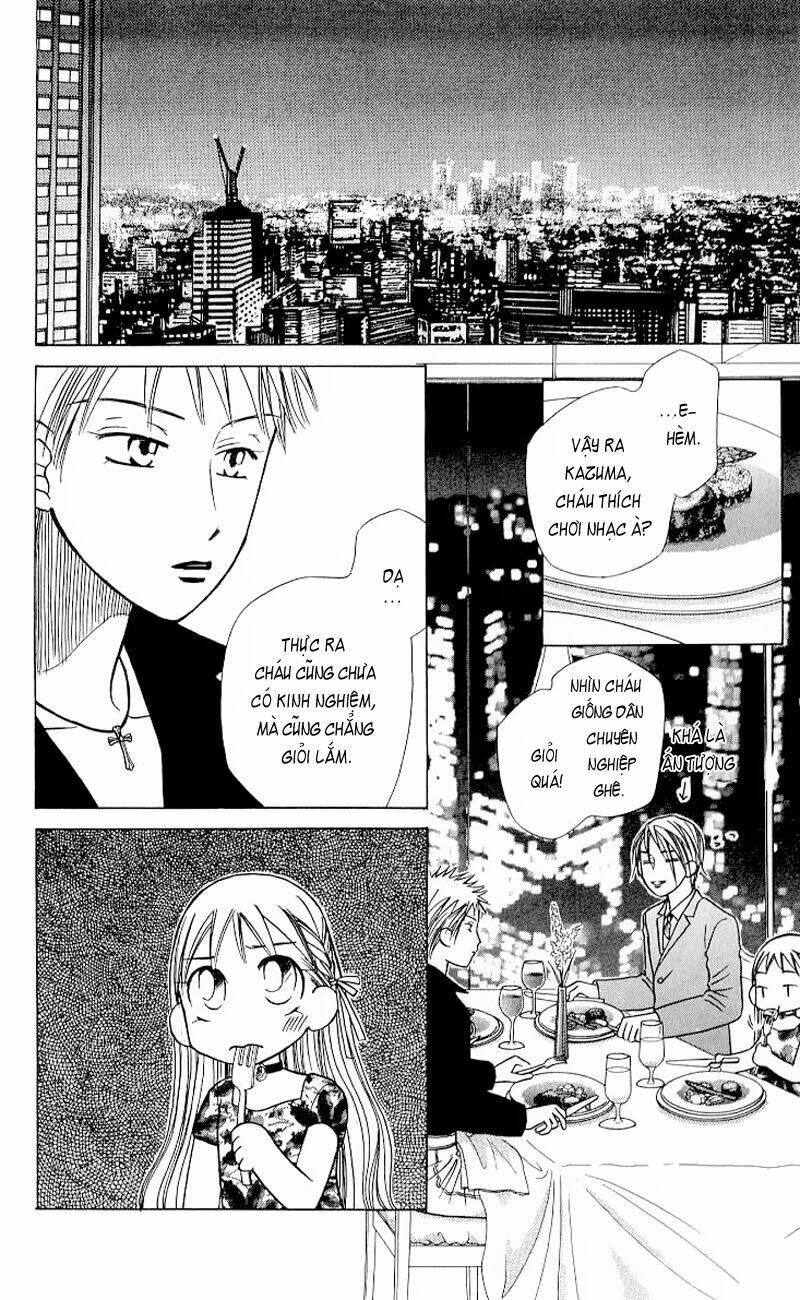 Karekano Chapter 19 - Trang 2