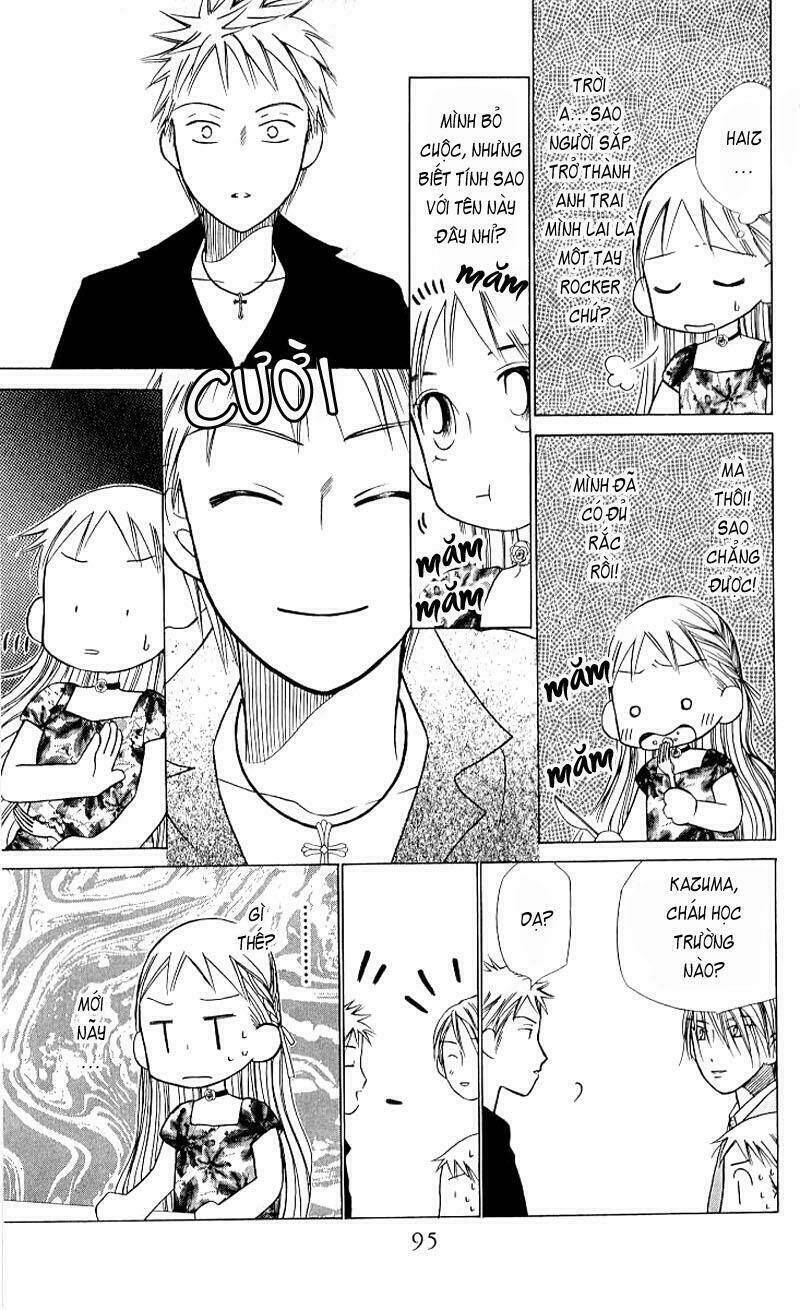 Karekano Chapter 19 - Trang 2