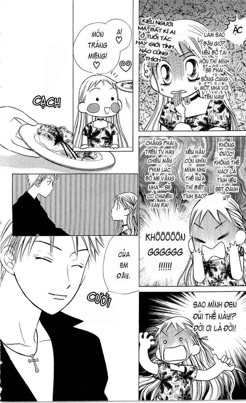 Karekano Chapter 19 - Trang 2