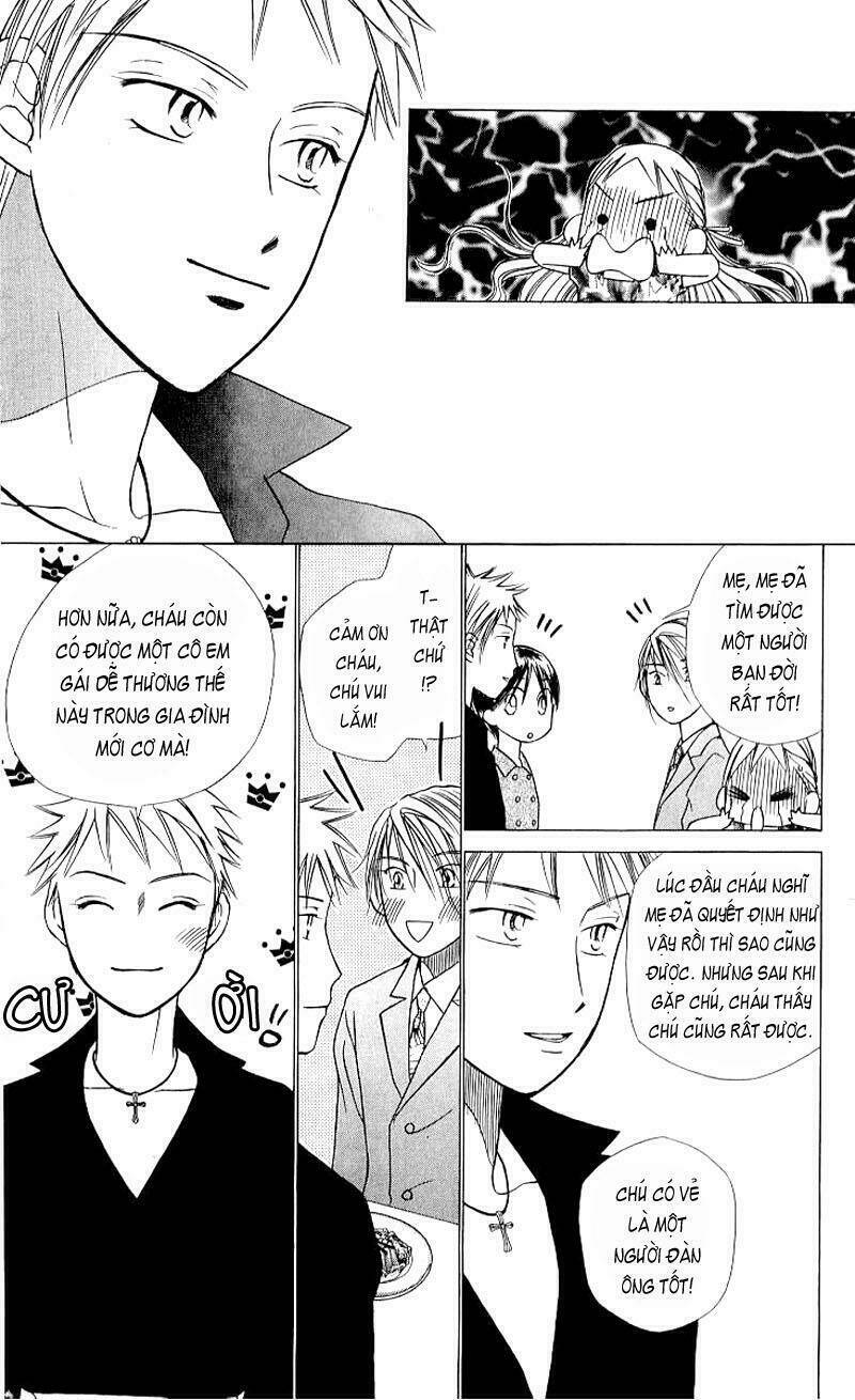 Karekano Chapter 19 - Trang 2