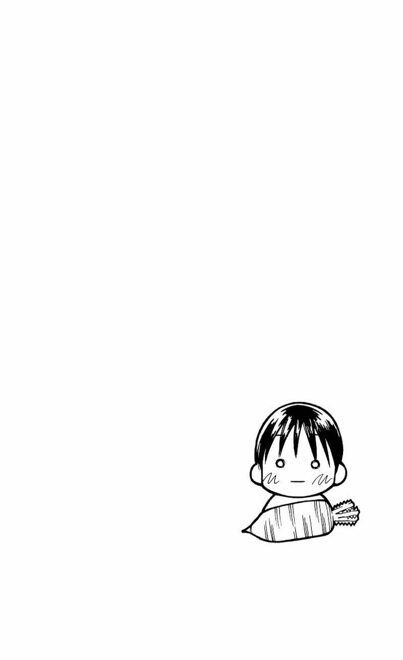 Karekano Chapter 19 - Trang 2