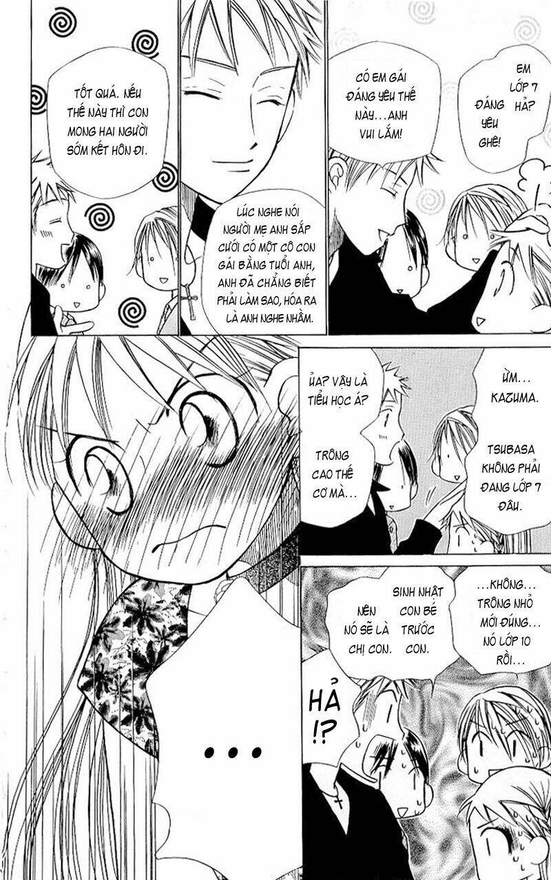Karekano Chapter 19 - Trang 2