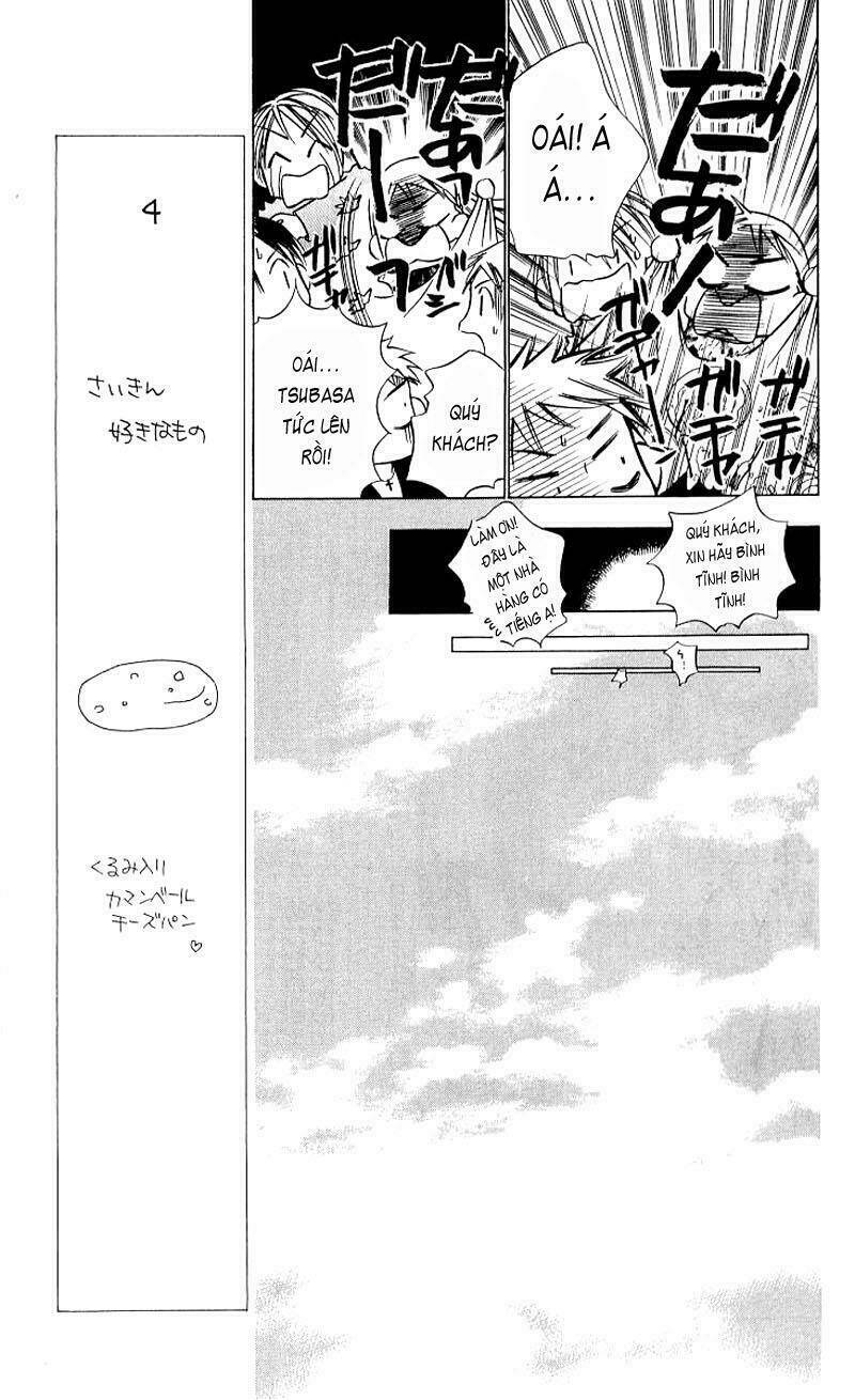 Karekano Chapter 19 - Trang 2