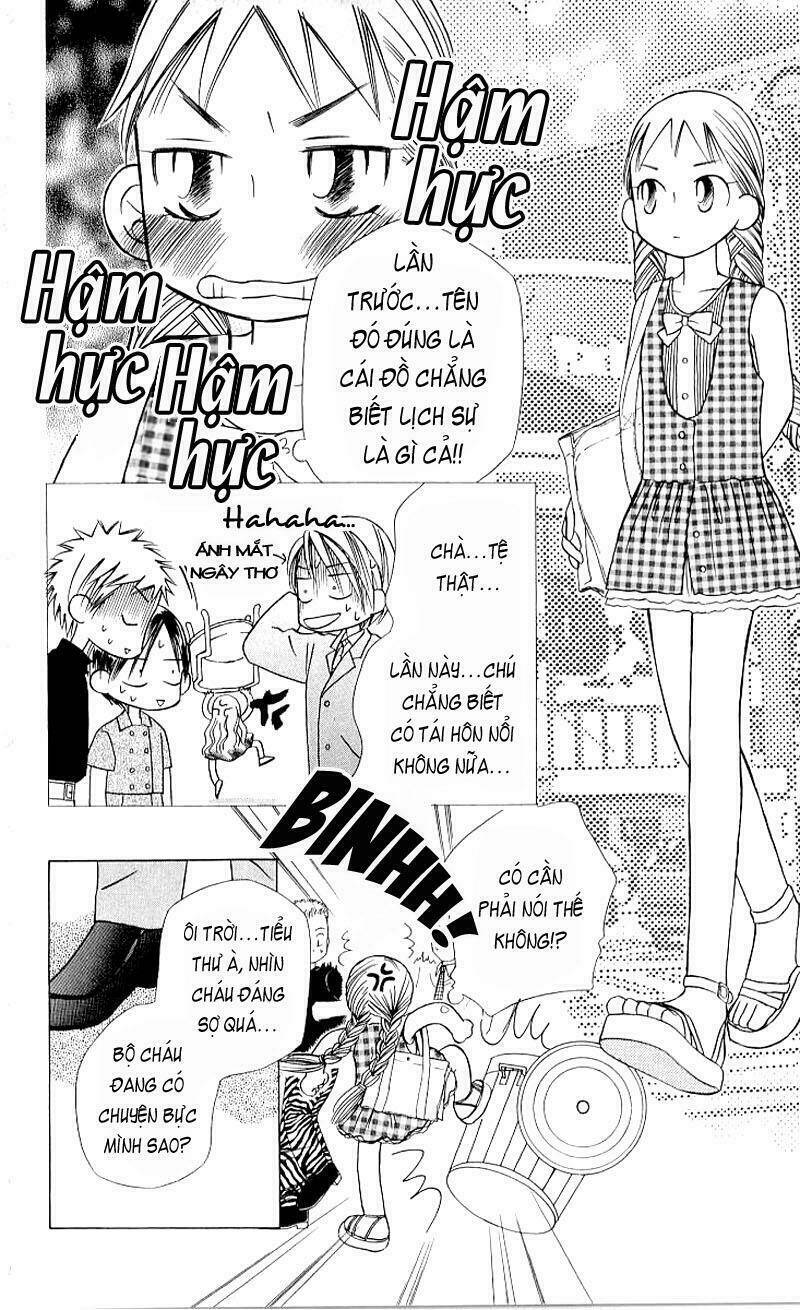 Karekano Chapter 19 - Trang 2