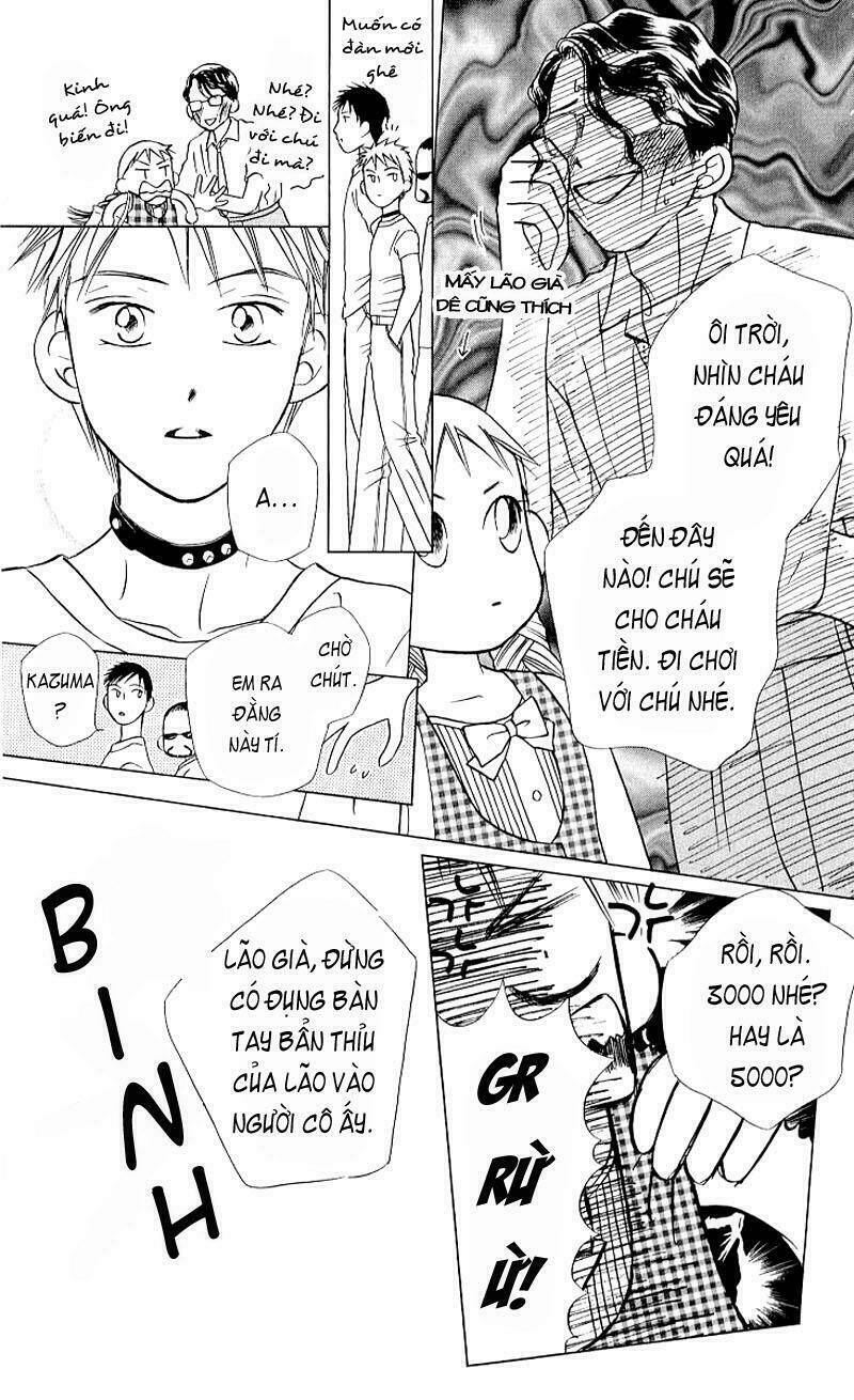 Karekano Chapter 19 - Trang 2