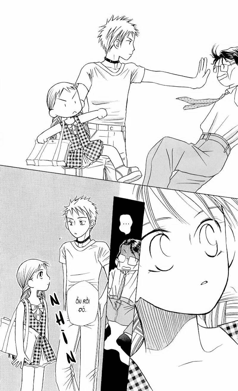 Karekano Chapter 19 - Trang 2
