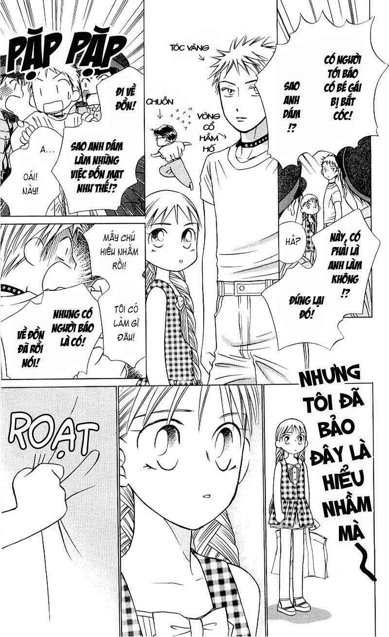 Karekano Chapter 19 - Trang 2