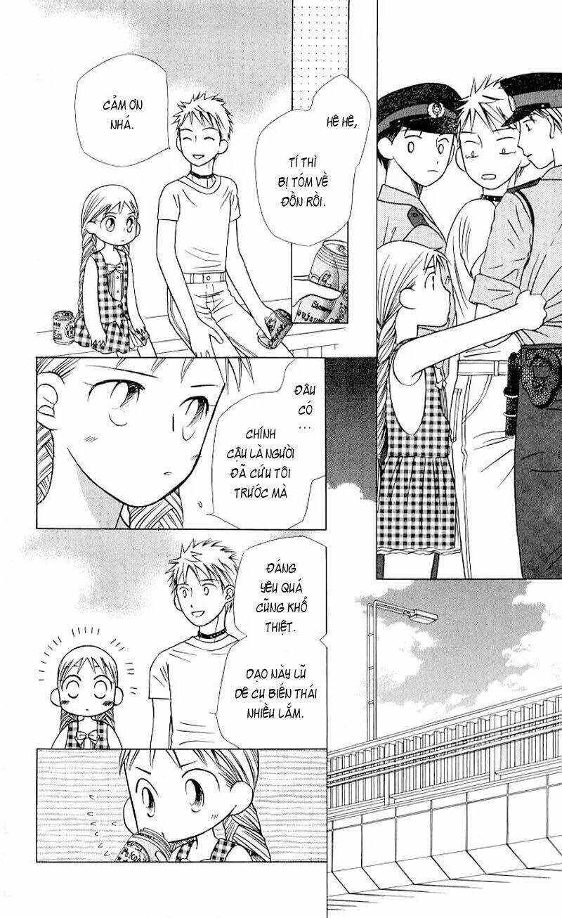 Karekano Chapter 19 - Trang 2