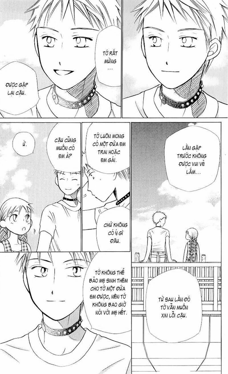 Karekano Chapter 19 - Trang 2