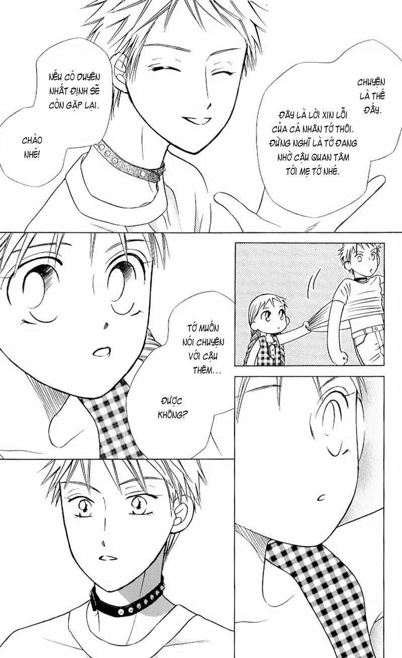 Karekano Chapter 19 - Trang 2