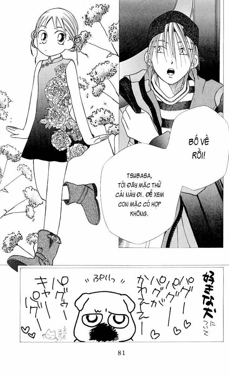 Karekano Chapter 19 - Trang 2