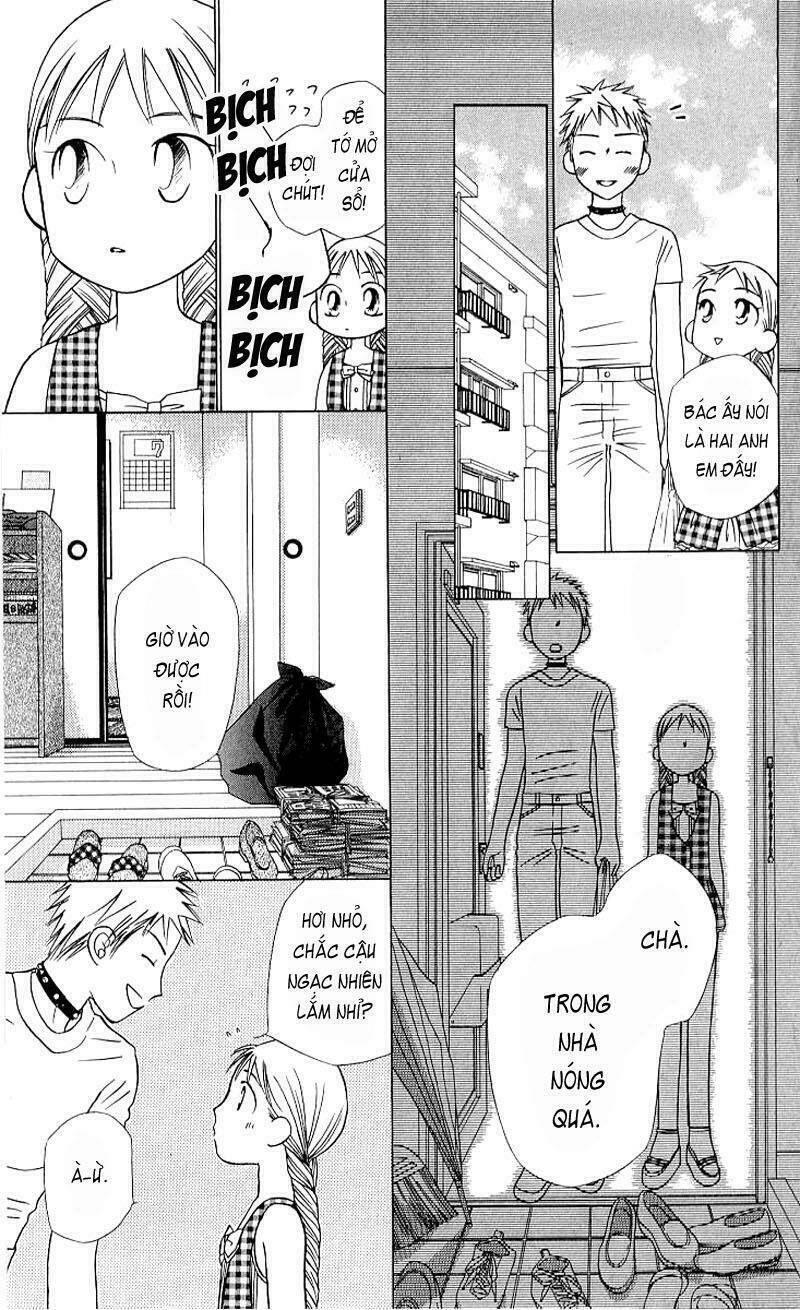 Karekano Chapter 19 - Trang 2