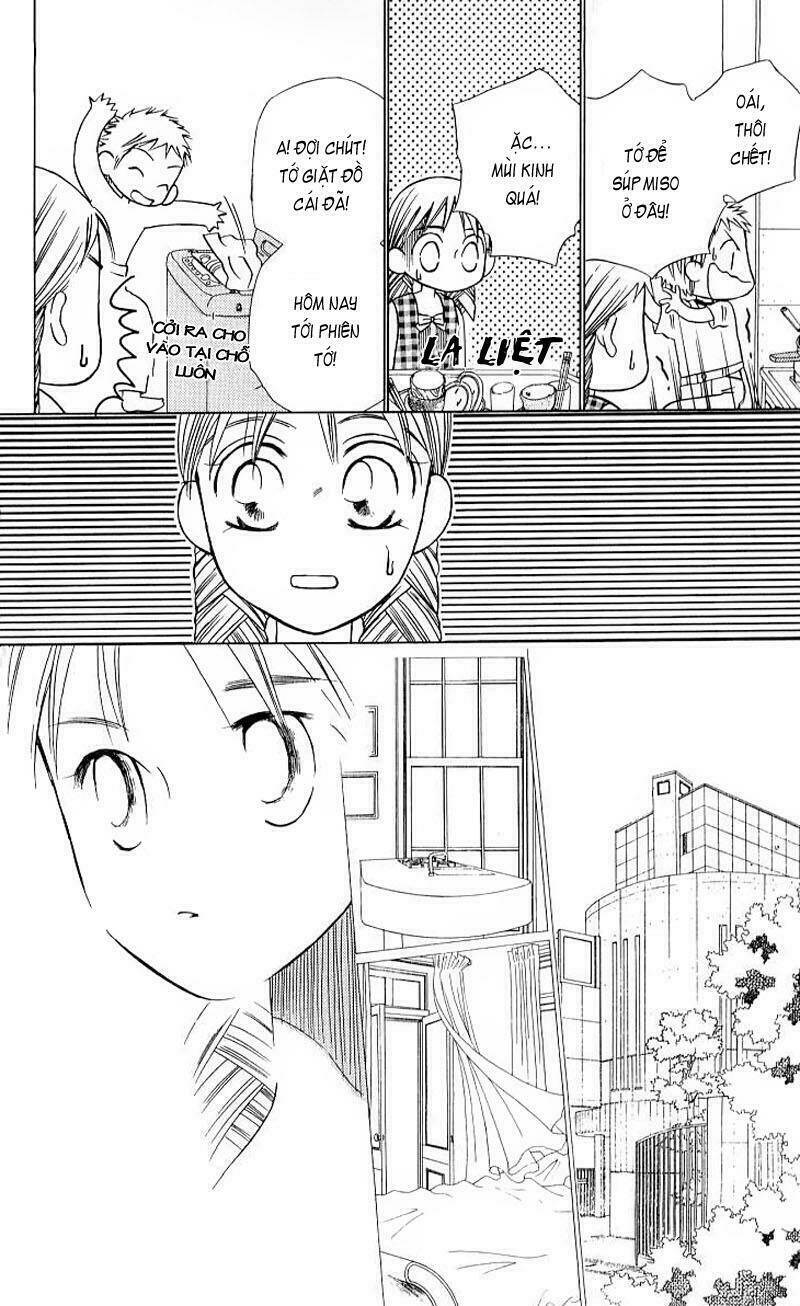 Karekano Chapter 19 - Trang 2