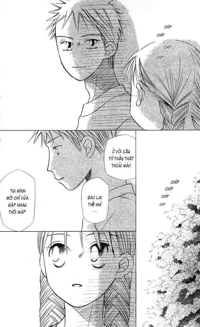 Karekano Chapter 19 - Trang 2