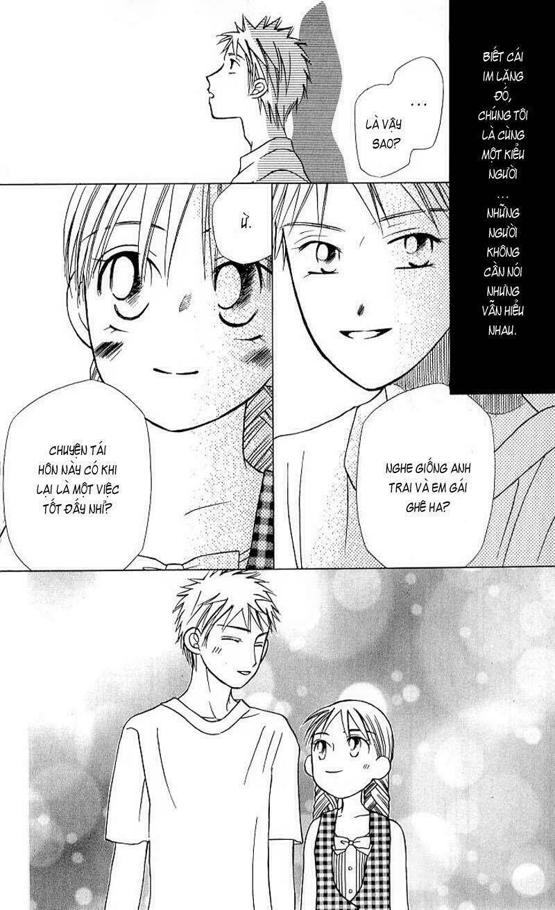 Karekano Chapter 19 - Trang 2