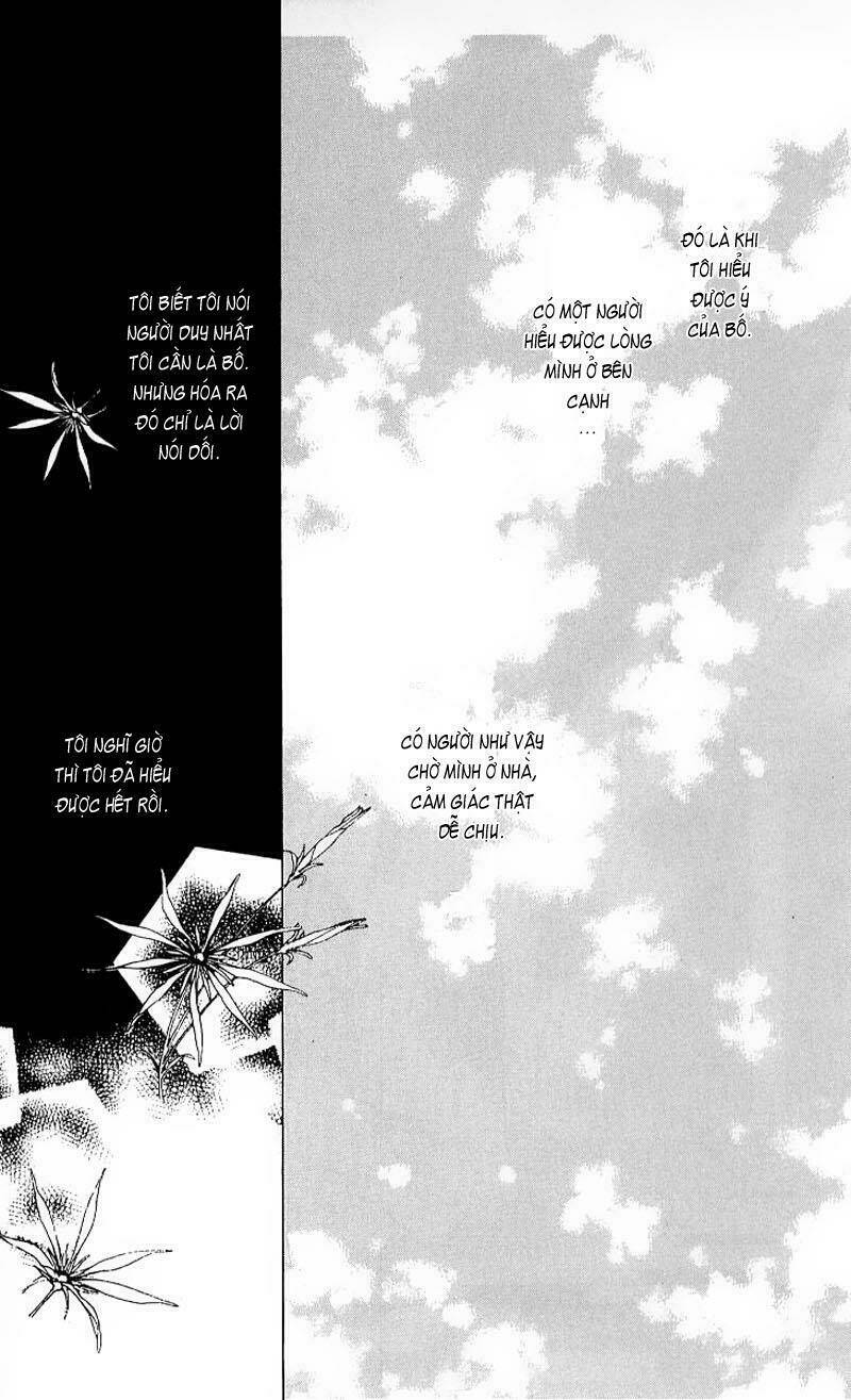 Karekano Chapter 19 - Trang 2