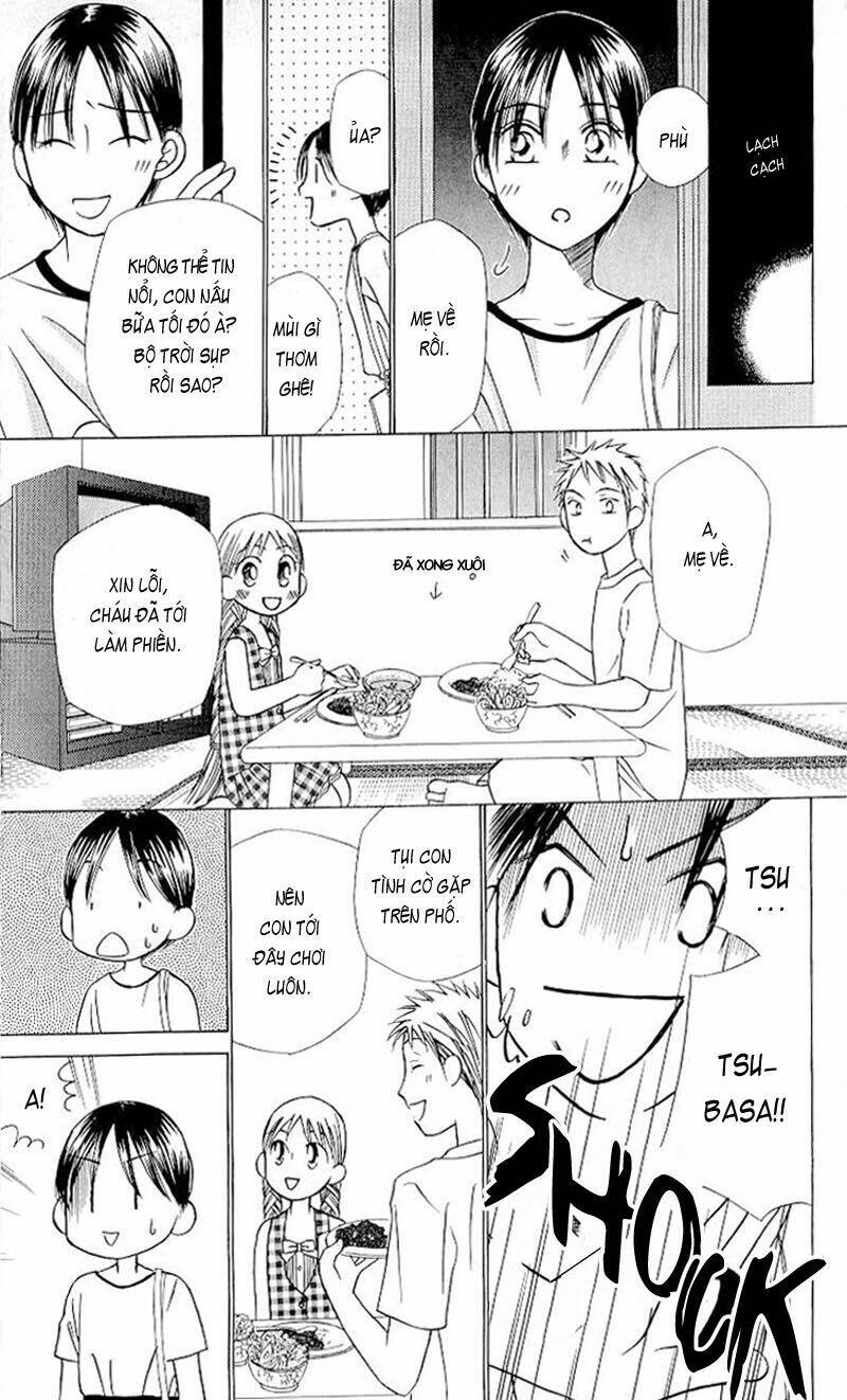 Karekano Chapter 19 - Trang 2