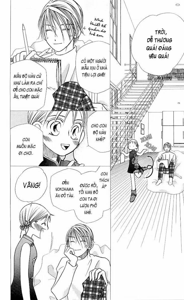 Karekano Chapter 19 - Trang 2