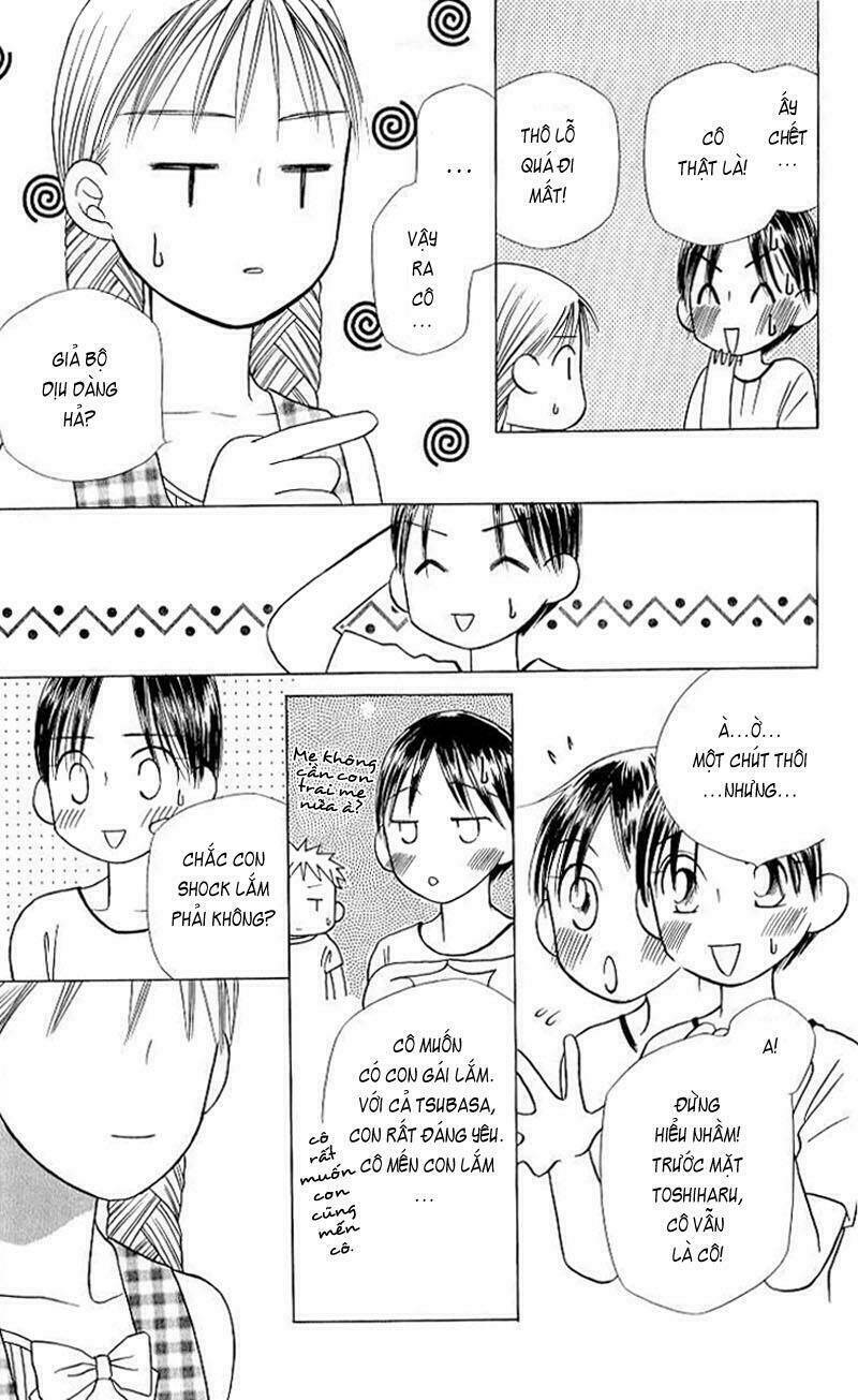 Karekano Chapter 19 - Trang 2