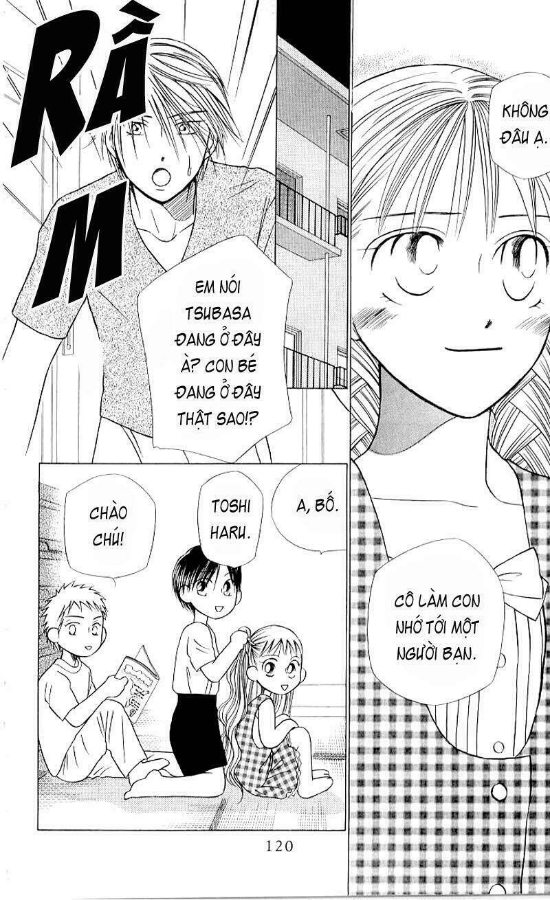 Karekano Chapter 19 - Trang 2