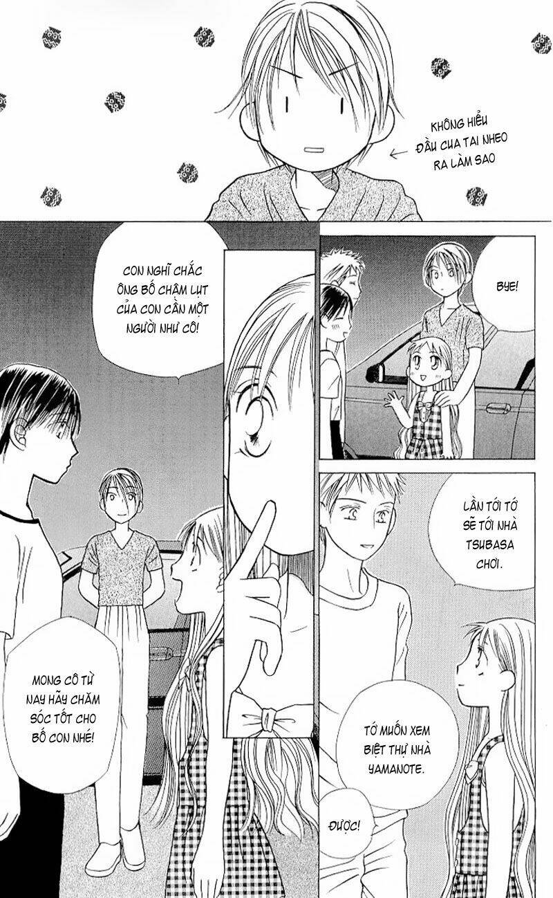 Karekano Chapter 19 - Trang 2