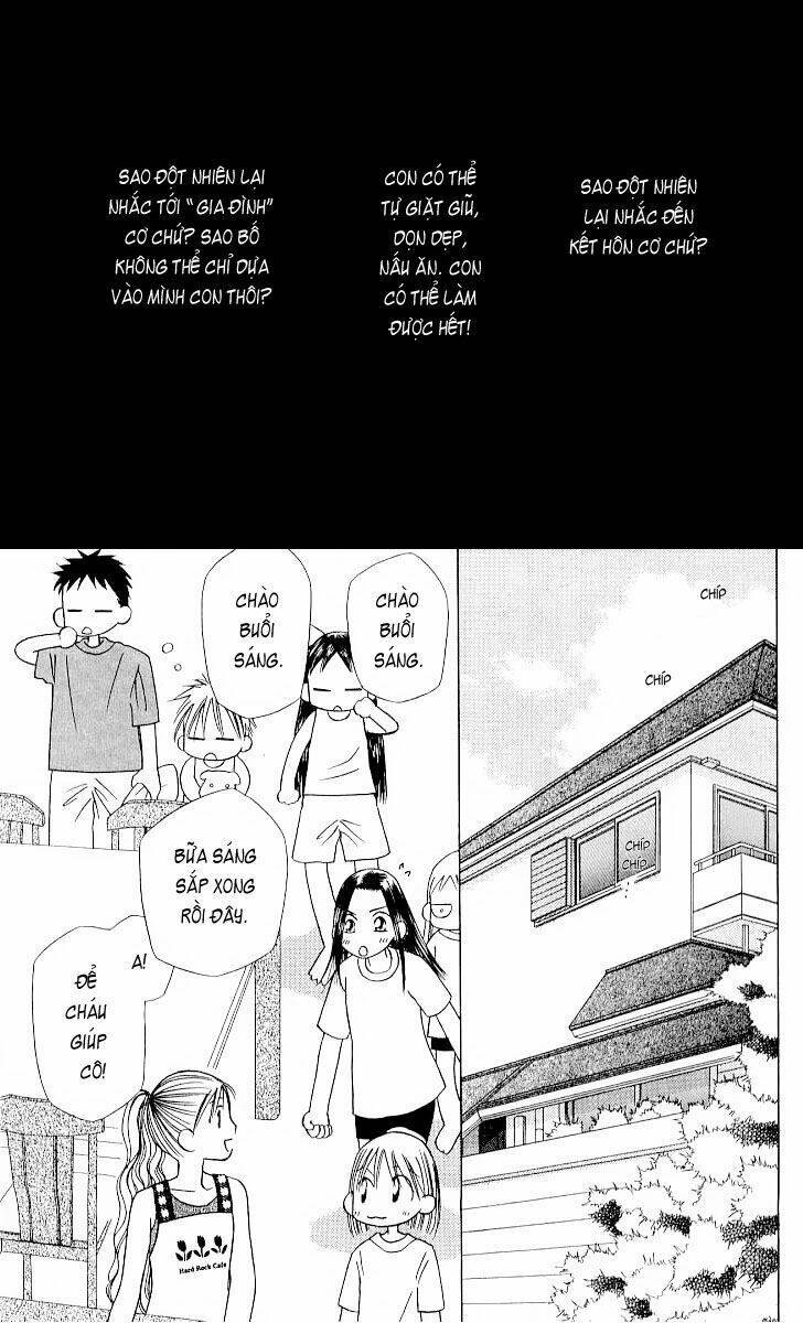 Karekano Chapter 19 - Trang 2