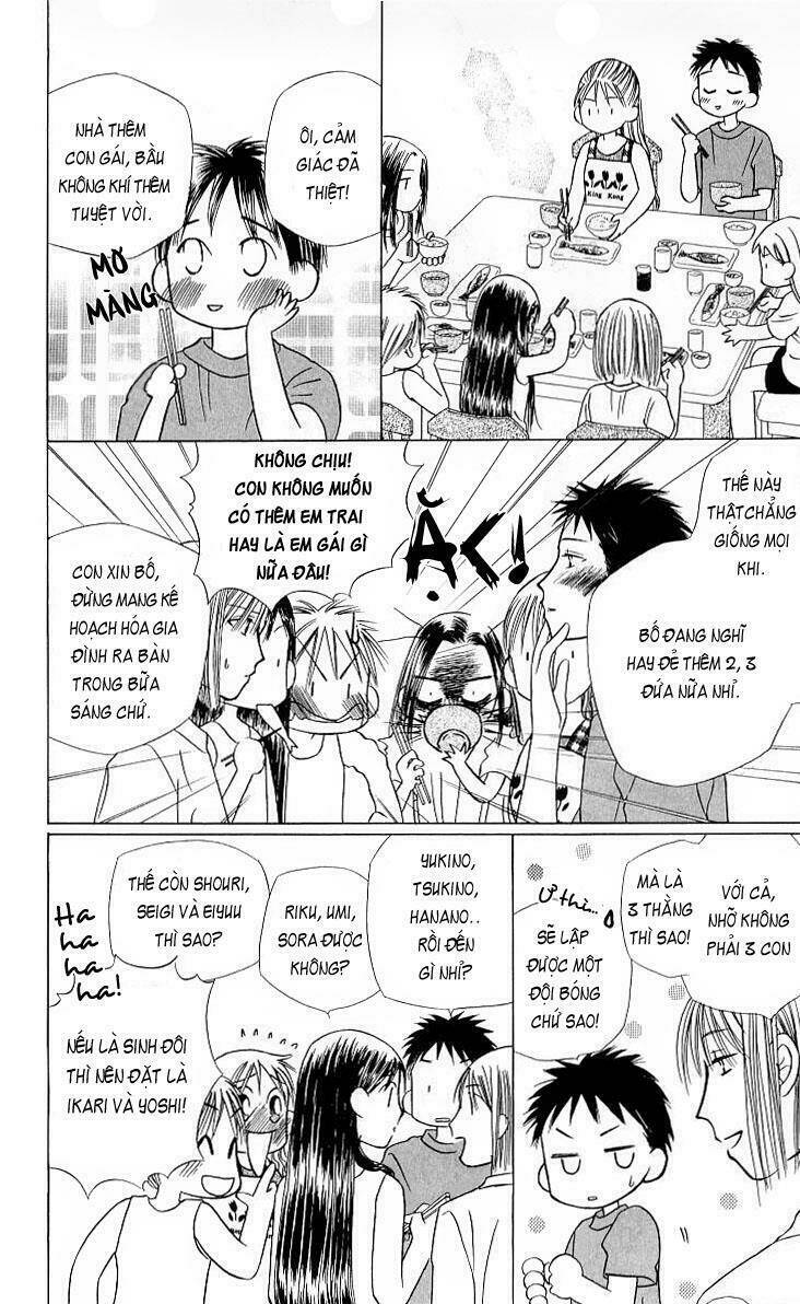 Karekano Chapter 19 - Trang 2