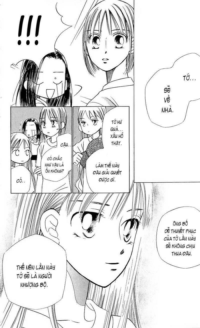 Karekano Chapter 19 - Trang 2