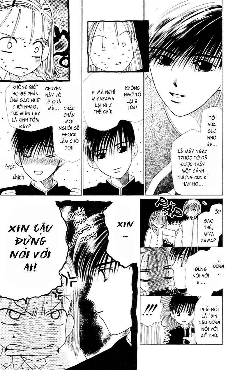 Karekano Chapter 2 - Trang 2