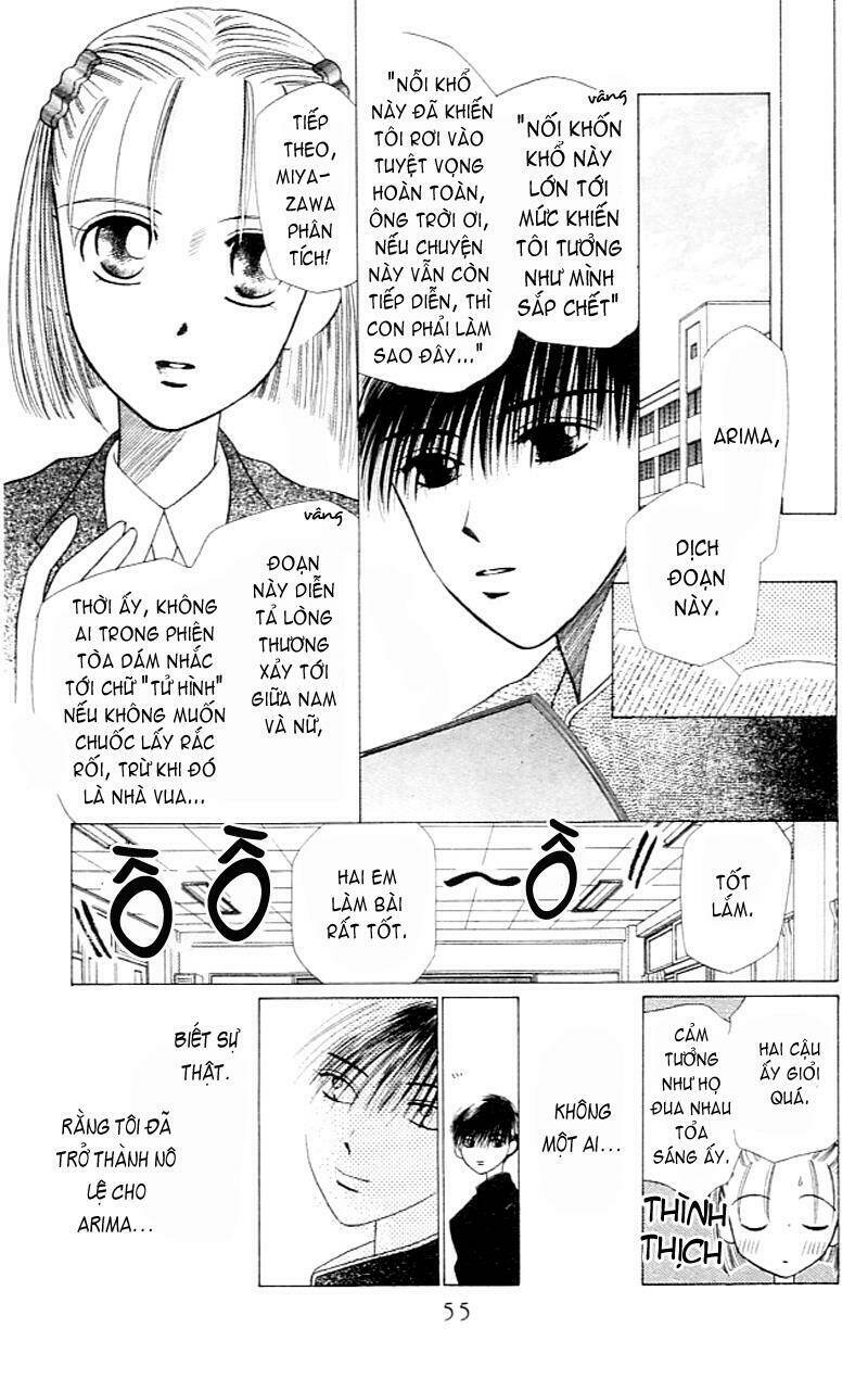 Karekano Chapter 2 - Trang 2