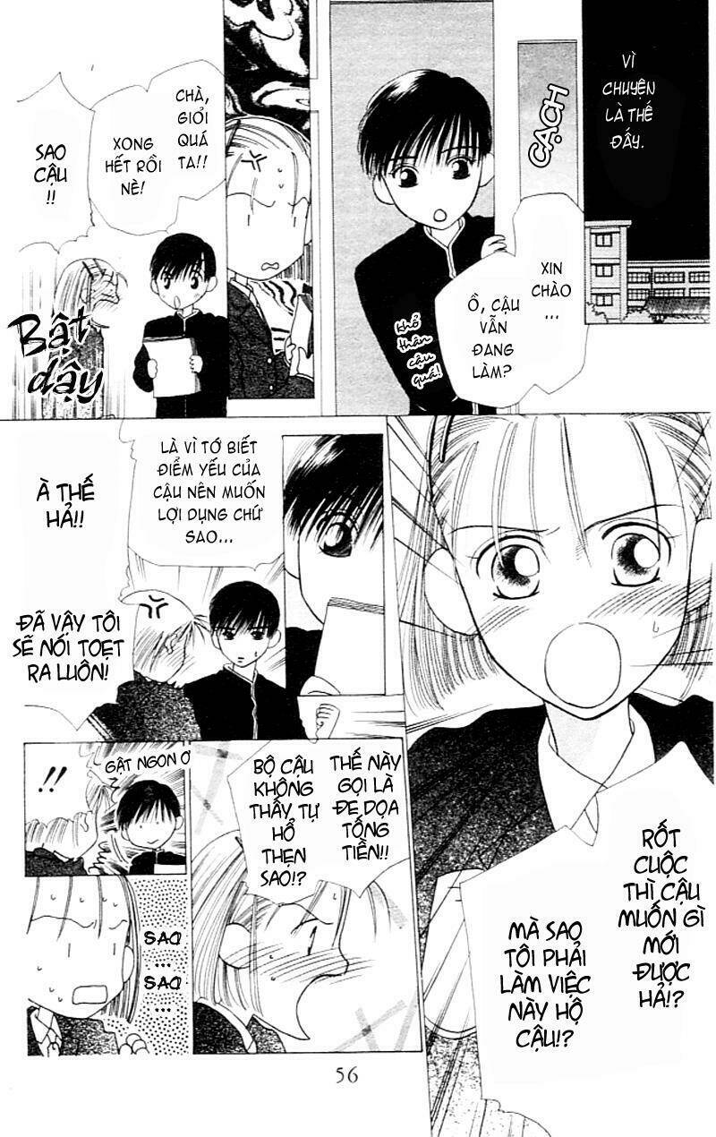 Karekano Chapter 2 - Trang 2