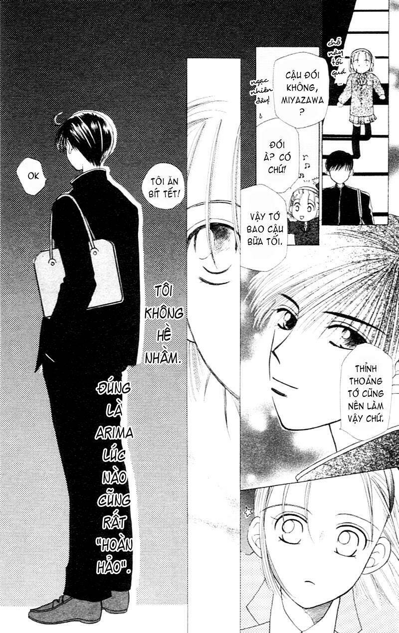 Karekano Chapter 2 - Trang 2