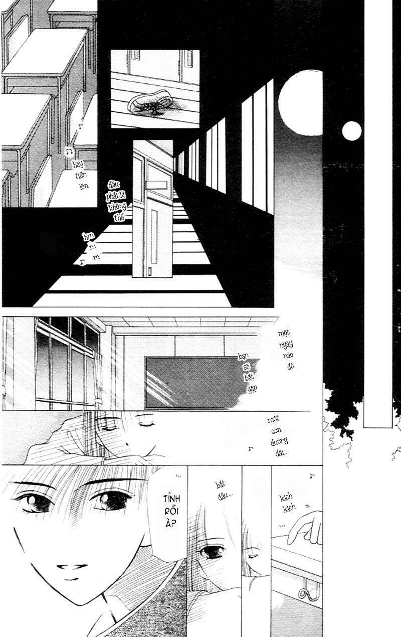 Karekano Chapter 2 - Trang 2