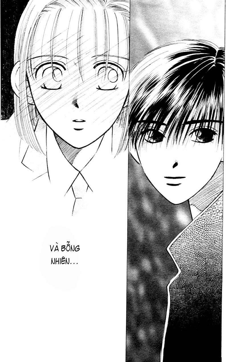 Karekano Chapter 2 - Trang 2
