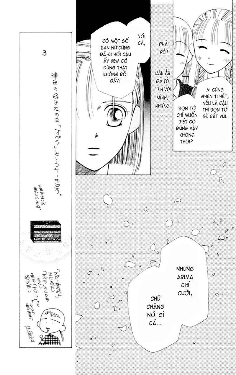 Karekano Chapter 2 - Trang 2