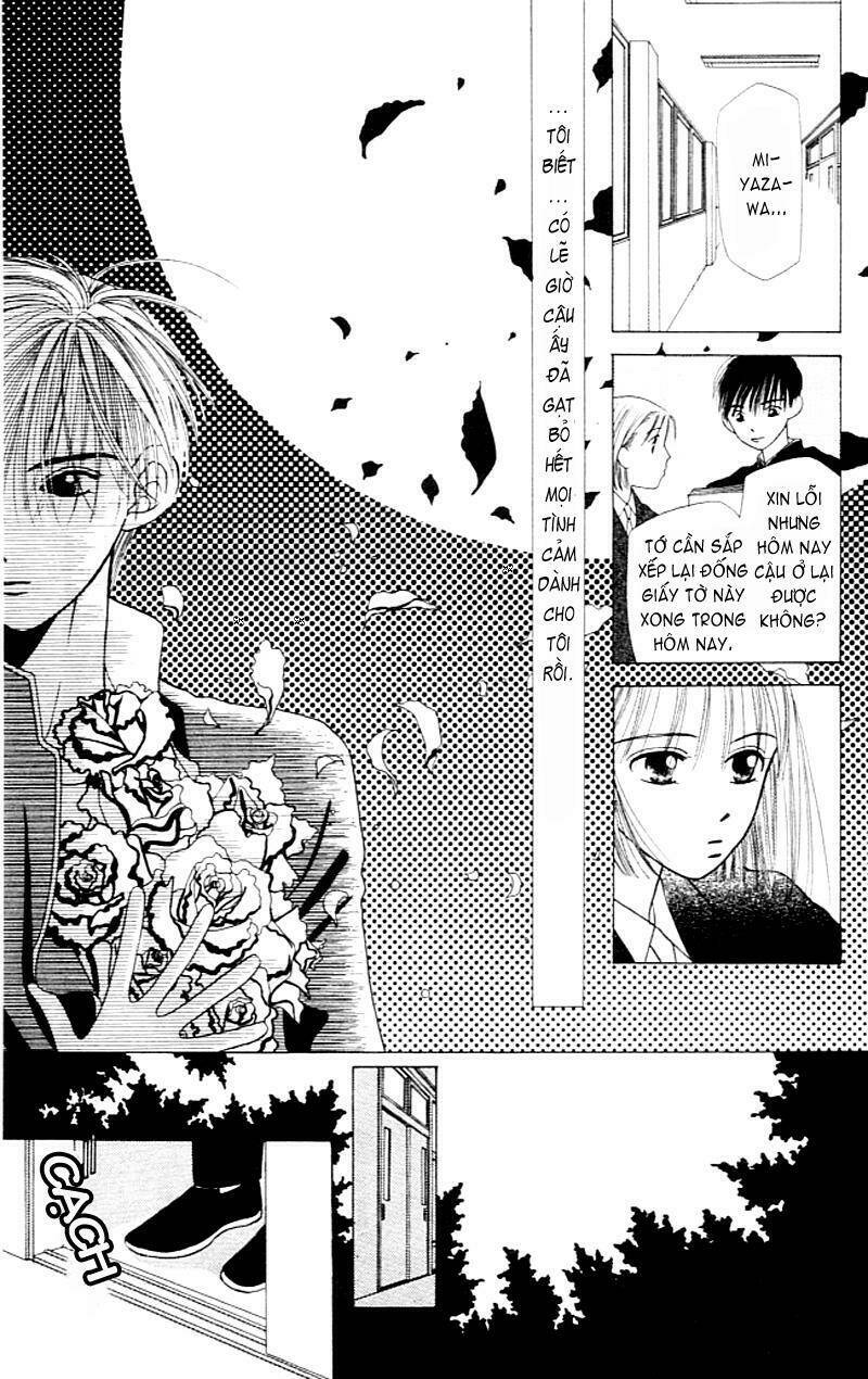 Karekano Chapter 2 - Trang 2
